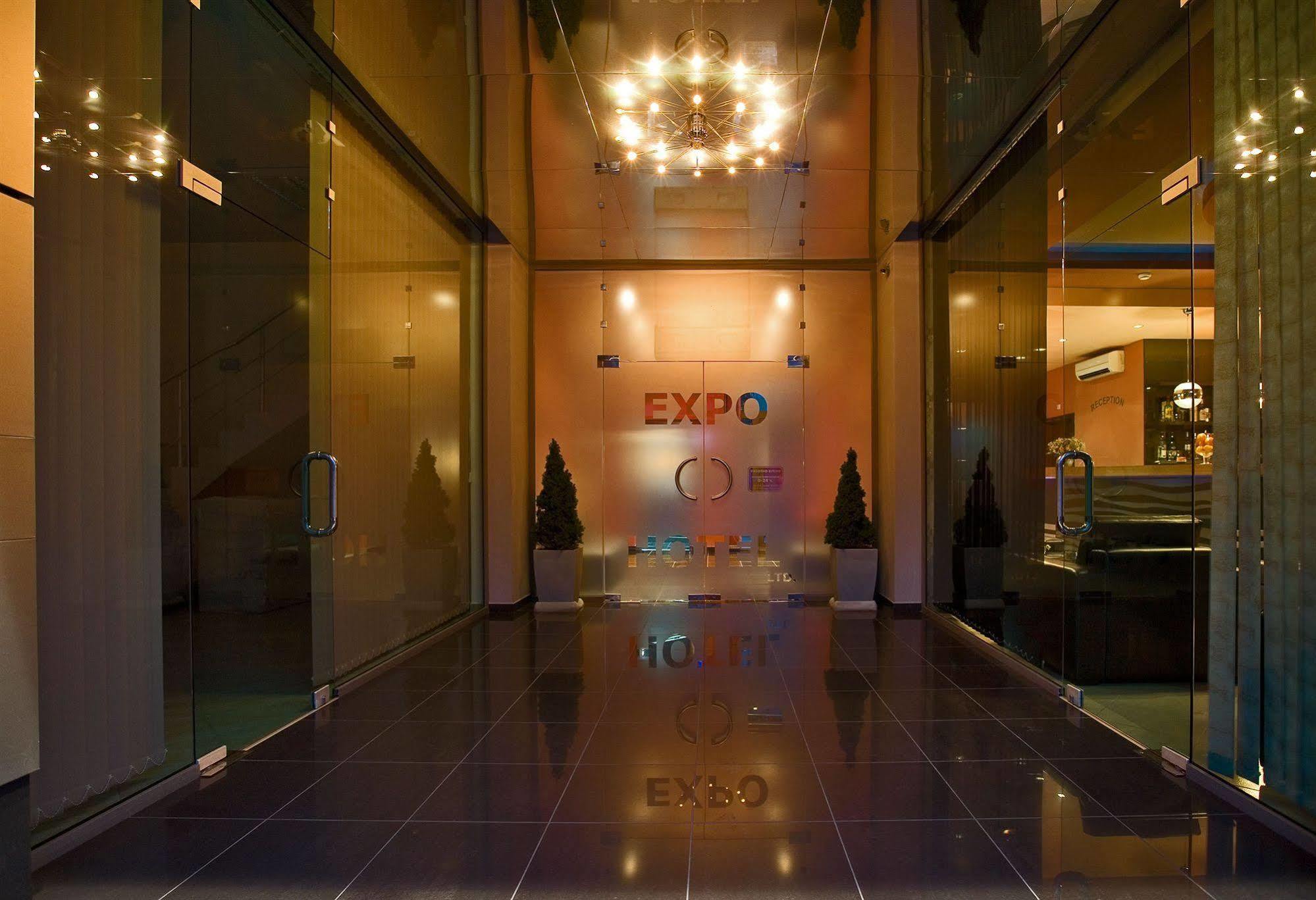פלובדיב Expo Hotel מראה חיצוני תמונה